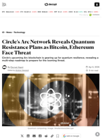 Circle’s Arc Network Reveals Quantum Resistance Plans as Bitcoin, Ethereum Face Threat - Decrypt