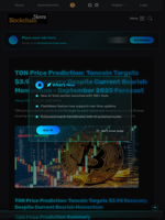 TON Price Prediction: Toncoin Targets $3.98 Recovery Despite Current Bearish Momentum - September 2025 Forecast - Blockchain.News