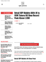 Retail XRP Wallets With 1K to 100K Tokens Hit New Record Peak Above 1.13M