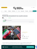 Oil prices dip amid potential US-Iran ceasefire extension