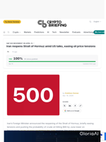 Iran reopens Strait of Hormuz amid US talks, easing oil price tensions