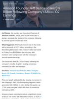 Amazon Founder Jeff Bezos Loses $17 Billion Following Company's Mixed Q2 Earnings - Amazon.com (NASDAQ:AMZN) - Benzinga