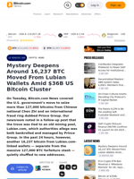 Mystery Deepens Around 16,237 BTC Moved From Lubian Wallets Amid $36B US Bitcoin Cluster – Crypto News Bitcoin News