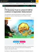 FTX Recovery Trust Unlocks $1.6B for Creditors This Month