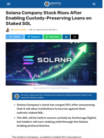 Solana Company Stock Rises on Offering Loans on Staked SOL
