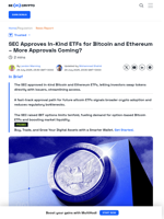 SEC Announces Major Altcoin ETF Approval With New Process