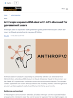 Anthropic expands GSA deal with 40% discount for government users - Blockchain.News
