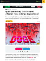 Monero's 51% Attacker, Qubic, to Target DOGE Next
