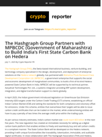 The Hashgraph Group Partners with MPBCDC (Government of Maharashtra) to Build India’s First State Carbon Bank on Hedera