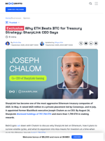 Why ETH Beats BTC for Treasury Strategy: SharpLink CEO Says