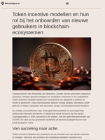 Token incentive modellen en hun rol bij het onboarden van nieuwe gebruikers in blockchain-ecosystemen