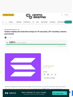 Solana stablecoin hold time drops to 70 seconds, $1T monthly volume processed