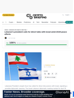 Lebanon's president calls for direct talks with Israel amid 2026 peace efforts