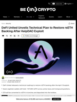 DeFi United Plan Targets rsETH Backing Recovery