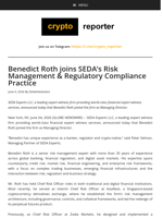 Benedict Roth joins SEDA’s Risk Management & Regulatory Compliance Practice