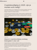 Cryptobeveiliging in 2025: zijn je munten echt veilig?