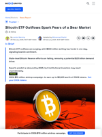 Could Bitcoin ETF Outflows Signal a Bear Market?