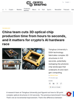 China team cuts 3D optical chip production time from hours to seconds, and it matters for crypto's AI hardware race