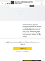 Remixpoint Jumps on the BTC Bandwagon, Boosts Crypto Holdings 8,000% in 9 Months