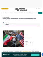 Iranian foreign minister meets Pakistan army chief amid US-Iran ceasefire talks