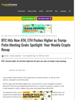 BTC Hits New ATH, ETH Pushes Higher as Trump-Putin Meeting Grabs Spotlight: Your Weekly Crypto Recap