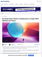 Tether Vows to Comply With GENIUS Act for Both USDT and USAT