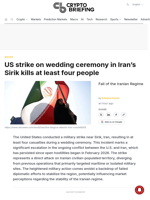 US strike on wedding ceremony in Iran's Sirik kills at least four people
