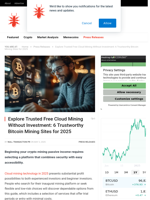 Explore Trusted Free Cloud Mining Without Investment: 6 Trustworthy Bitcoin Mining Sites for 2025 - NullTX