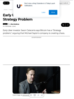 Early Uber Investor: Bitcoin Has Strategy Problem - U.Today