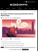 Moonshot AI Plans Hong Kong IPO After Kimi K3 Model Debut