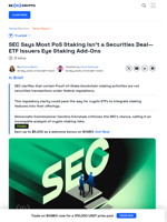 SEC Clears the Air on Crypto Staking and Securities Laws