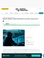 Balancer attacker converts $48.7M ETH to 617 BTC, retains 1k ETH