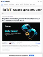 Bitget Launches Early Hunter Airdrop with BinanceLife and PALU