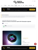 Solana to enhance transaction speed with Alpenglow upgrade