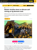 Bitdeer Ramps Up Bitcoin Self-Mining As Rig Demand Cools