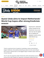 Ayase Ueda aims to impact Netherlands' World Cup hopes after strong Eredivisie season