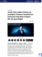 Justin Sun makes history as youngest Chinese commercial astronaut with Blue Origin’s NS-34 spaceflight