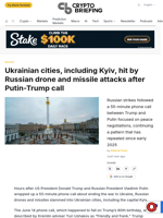 Ukrainian cities, including Kyiv, hit by Russian drone and missile attacks after Putin-Trump call