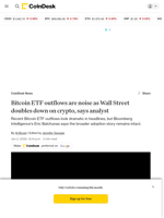 Eric Balchunas: Bitcoin ETF outflows are noise as Wall Street doubles down on crypto