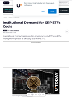 Institutional Demand for XRP ETFs Cools - U.Today