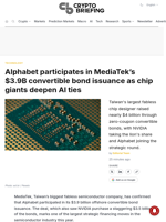 Alphabet participates in MediaTek's $3.9B convertible bond issuance as chip giants deepen AI ties