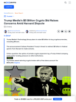 Trump Media's $3 Billion Crypto Bid Amid Harvard funding Dispute