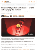 Bitcoin's 2026 prediction: What's ahead for BTC as fear grips global markets? - AMBCrypto