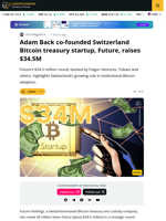 Switzerland’s Future Secures $34.5M to Build Bitcoin Treasury Platform