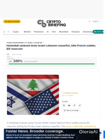 Hezbollah ambush tests Israel-Lebanon ceasefire, kills French soldier, IDF reservist