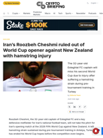 Iran's Roozbeh Cheshmi ruled out of World Cup opener against New Zealand with hamstring injury