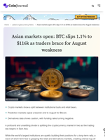 Asian markets open: BTC slips 1.1% to $116k as traders brace for August weakness - CoinJournal