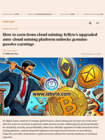 How to earn from cloud mining: IeByte’s upgraded auto-cloud mining platform unlocks genuine passive earnings - AMBCrypto