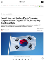 South Korea's Ruling Party Vows to Approve Spot Crypto ETFs, Scrap Key Banking Rule - Decrypt