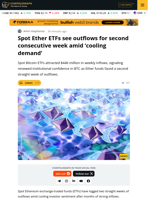 Ether ETFs Log Second Week of Outflows as Bitcoin ETF Inflows Surge
